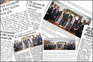 Giift & Eastern Bank Limited’s partnership